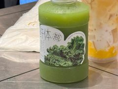 -喜茶(广州北京路惠福东店)