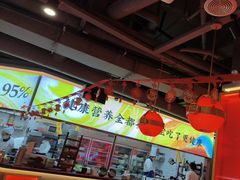 -蜀大侠火锅(四川北路店)