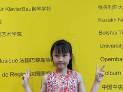 -广州市第二少年宫