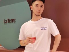 -La Terre乐田(万象城店)