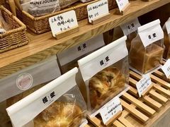 -提亚烘焙·手作面包·生日蛋糕(七星店)