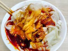 -童记米皮(伊河路店)