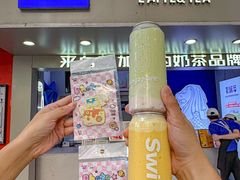 -新加坡斯味洛·鲜奶茶(石牌东店)