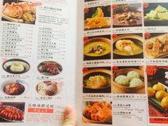 -南京大牌档(龙江新城市广场店)