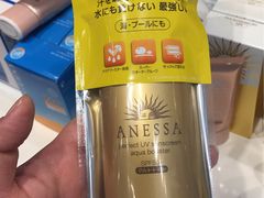-王权免税店(清迈机场店)