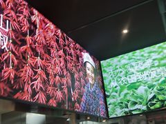 -老乡鸡(旭辉御府店)