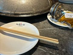 -大鱼山房鱼头火锅(老字号品质店)