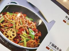 -嘉陵楼馋嘴城(簋街总店)