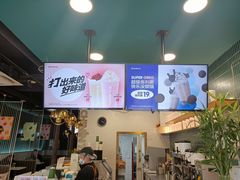 门面-芒青柠·鲜果甜品茶(双中店)