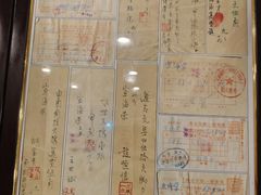 -海荣锅贴馆(五味十字店)