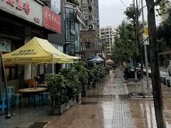 -江湖黑大兔(杨家坪店)