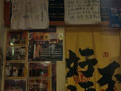 -気楽亭和食料理(气乐亭大世界本店)