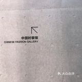 杭州旅游｜中国丝绸博物馆游玩攻略