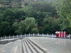 -云梦山
