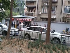 -蓉城西二道无名冒菜(西二道街店)