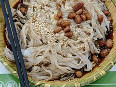 -吴一川牛腩粉(西村店)