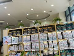 -美联众合动物医院·24h转诊中心