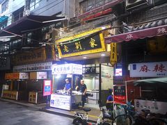 门面-老刘家泡馍·陕西老字号(钟楼广济街店)