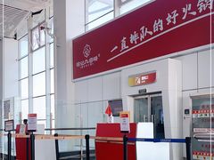 -东营胜利机场