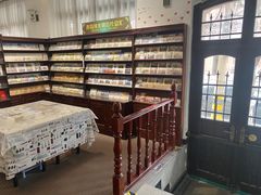 -青岛邮电博物馆