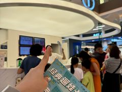 -天虹购物中心(深圳龙华店)