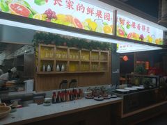 -村长家的疙瘩汤·东营菜(东营茶城店)