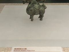 -南越王博物院(王宫展区)