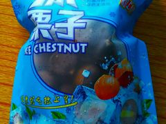 -粒上皇(新闻路店)