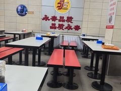 -永存驴肉(桃园店)