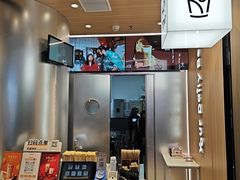 -KOI Thé(虹桥国际机场店)