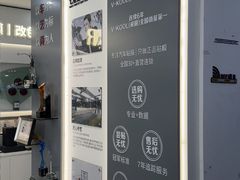 -车艺尚上海龙膜隐形车衣汽车贴膜旗舰店
