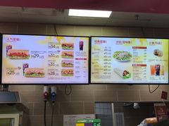 -赛百味SUBWAY(三阳广场店)