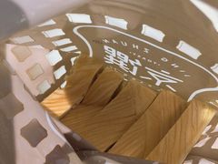 -京馔手工吐司(万达广场济南高新店)