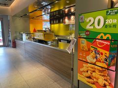 -麦当劳(新王府井店)