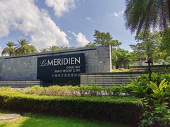 -石梅湾艾美度假酒店