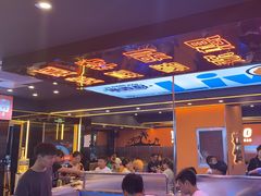 -渔香岛美蛙鱼头火锅(威清路店)
