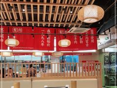 大堂-羊之道草原味道清真餐厅(番禺店)