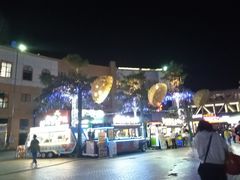 -优托邦(长兴路店)