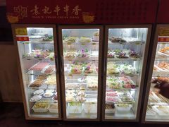 -袁记串串香(世欧王庄店)