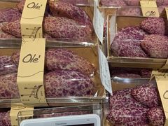 -Olé精品超市(前海壹方城店)