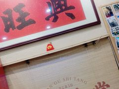 -曼谷食堂·泰国家庭料理