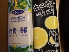 -凯德广场(学府店)