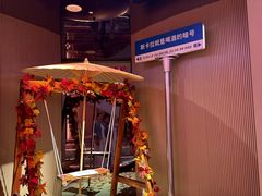 -斯卡拉演艺集团