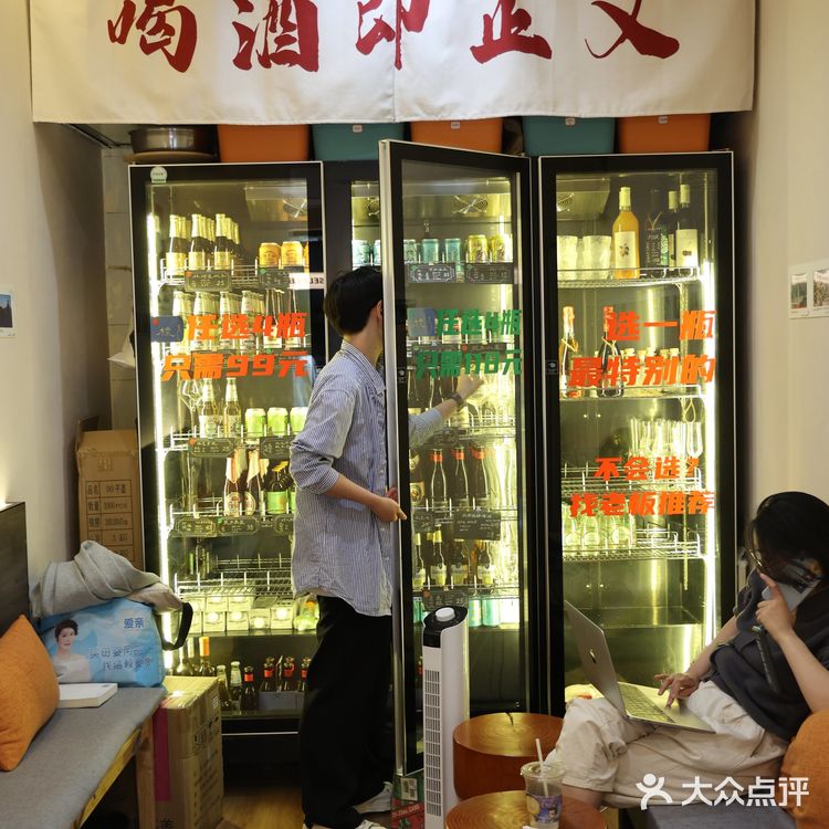 围墙巷这家“云雀”小众咖啡馆,你去喝了吗