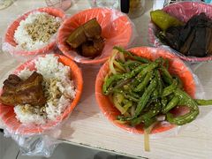 辣椒-咱家王新国把子肉(县东巷店)