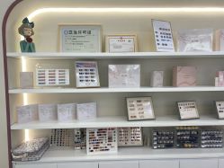 -爱睫物语·美甲美睫