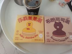 -好利来(万卉路店)