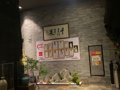 -水悦堂足浴SPA养生会所