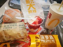 -麦当劳(南京宁海路店)