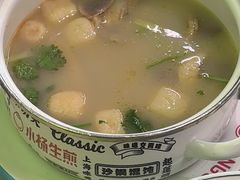 -小杨生煎(黄河路店)